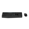 Logitech MK345 920-007820