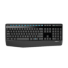 Logitech MK345 920-007820