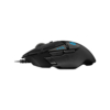 Logitech G502 HERO