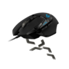 Logitech G502 HERO